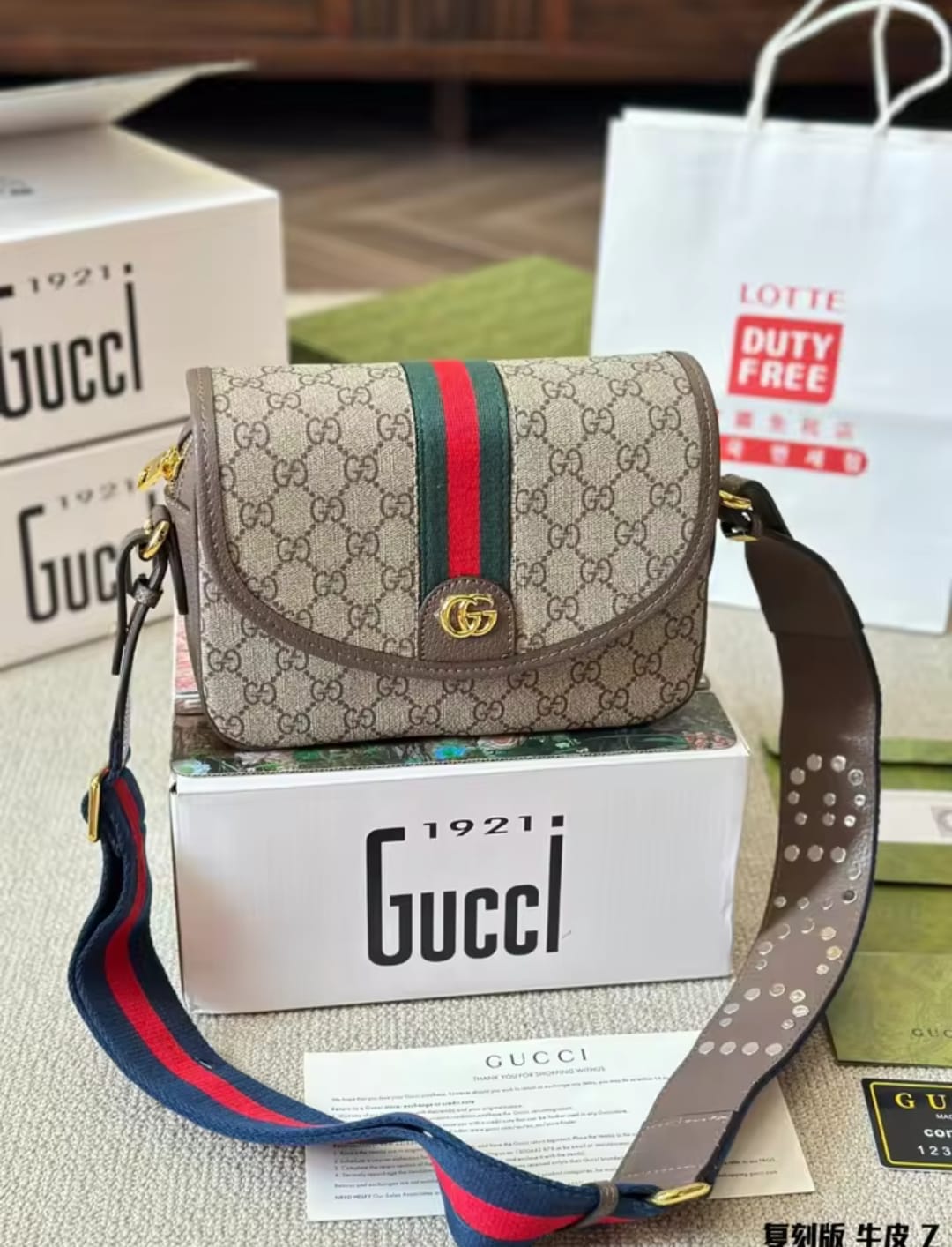 GUCCI OPHIDIA BAG