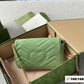 Gucci GG Marmont Mini Matelasse Shoulder Bag With Box & Dust Bag