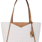 Michael Kors MK Whitney Tote Bag With Dust Bag (White) - LABLEWHORE.COM