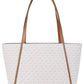 Michael Kors MK Whitney Tote Bag With Dust Bag (White) - LABLEWHORE.COM