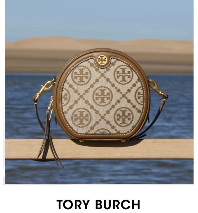 TORY BURCH T JACQUARD PETITE MOON SLING BAG
