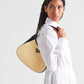 Prada Jute Shoulder Bag With OG Box & Dust Bag