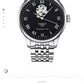 Tissot Lelocle Powermatic 80 Open Heart