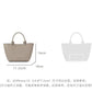Charles & Keith Sabine Raffia Knotted Handle Small Tote Bag