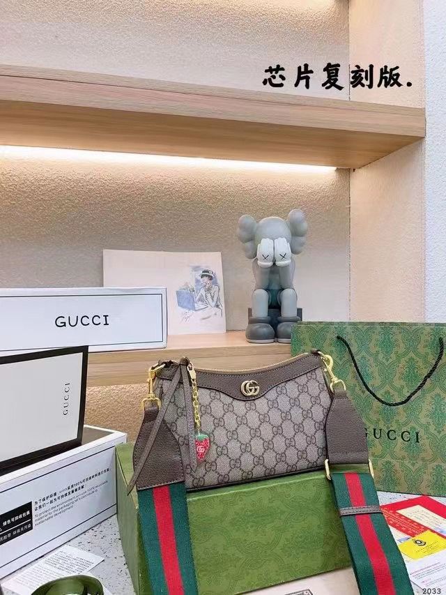 GUCCI OPHIDIA SHOULDER BAG WITH STRAWBERRY CHARM