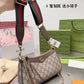 GUCCI OPHIDIA SHOULDER BAG WITH STRAWBERRY CHARM