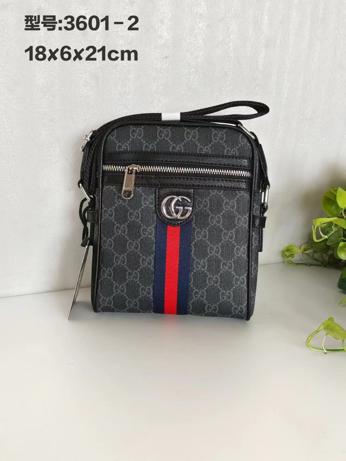 GUCCI OPHIDIA SIDER