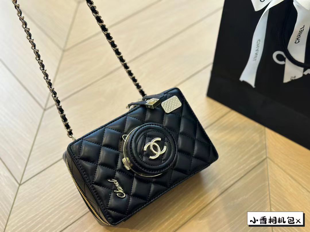 CHANEL CAMERA BOX BAG