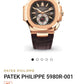 Patek Philippe Nautilus Original Model Series