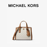 MICHAEL KORS CHANTAL MONOGRAM SMALL SATCHEL BAG