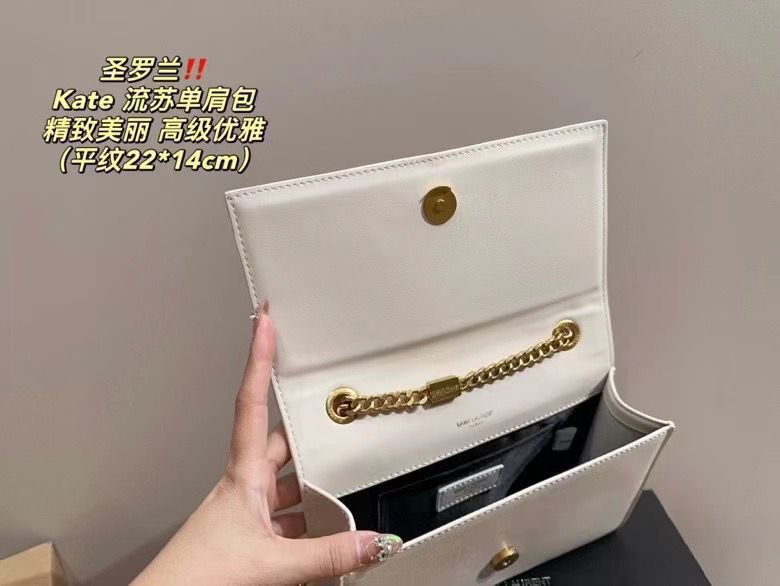 YSL KATE TASSLE BAG