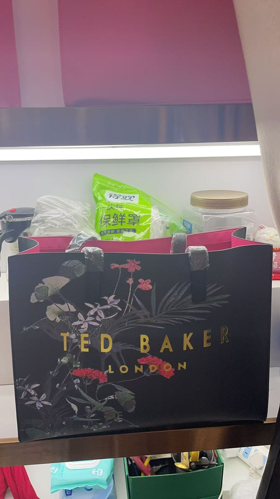 TED BAKER FLORAL WIDE AND LONG PLAIN TOTE BAGS