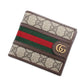 GUCCI NEO AND OPHIDIA SERIES