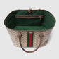 GUCCI OPHIDIA LATEST EDITION TOTE BAG