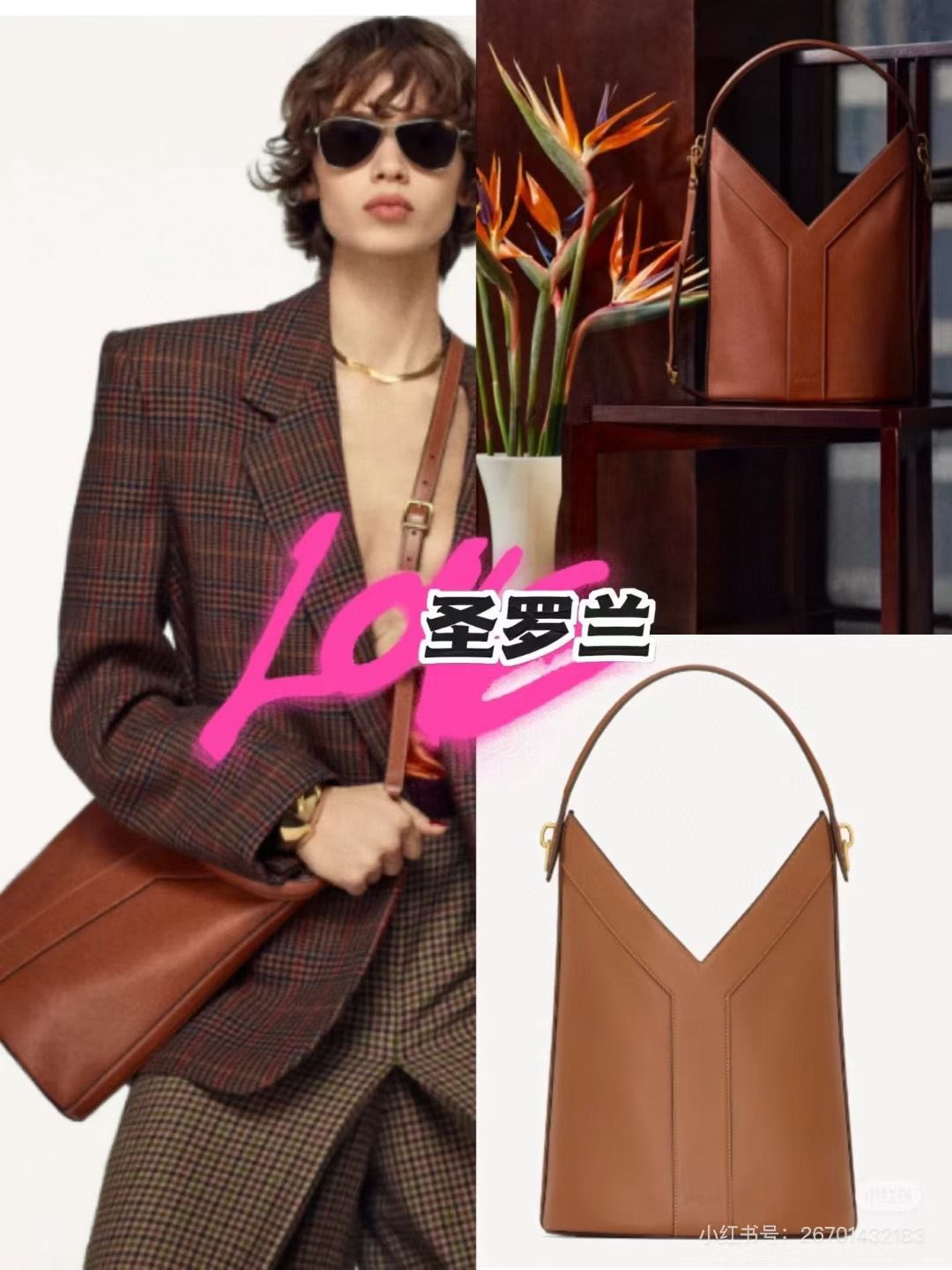 YSL Y TOP HANDLE BUCKET BAG