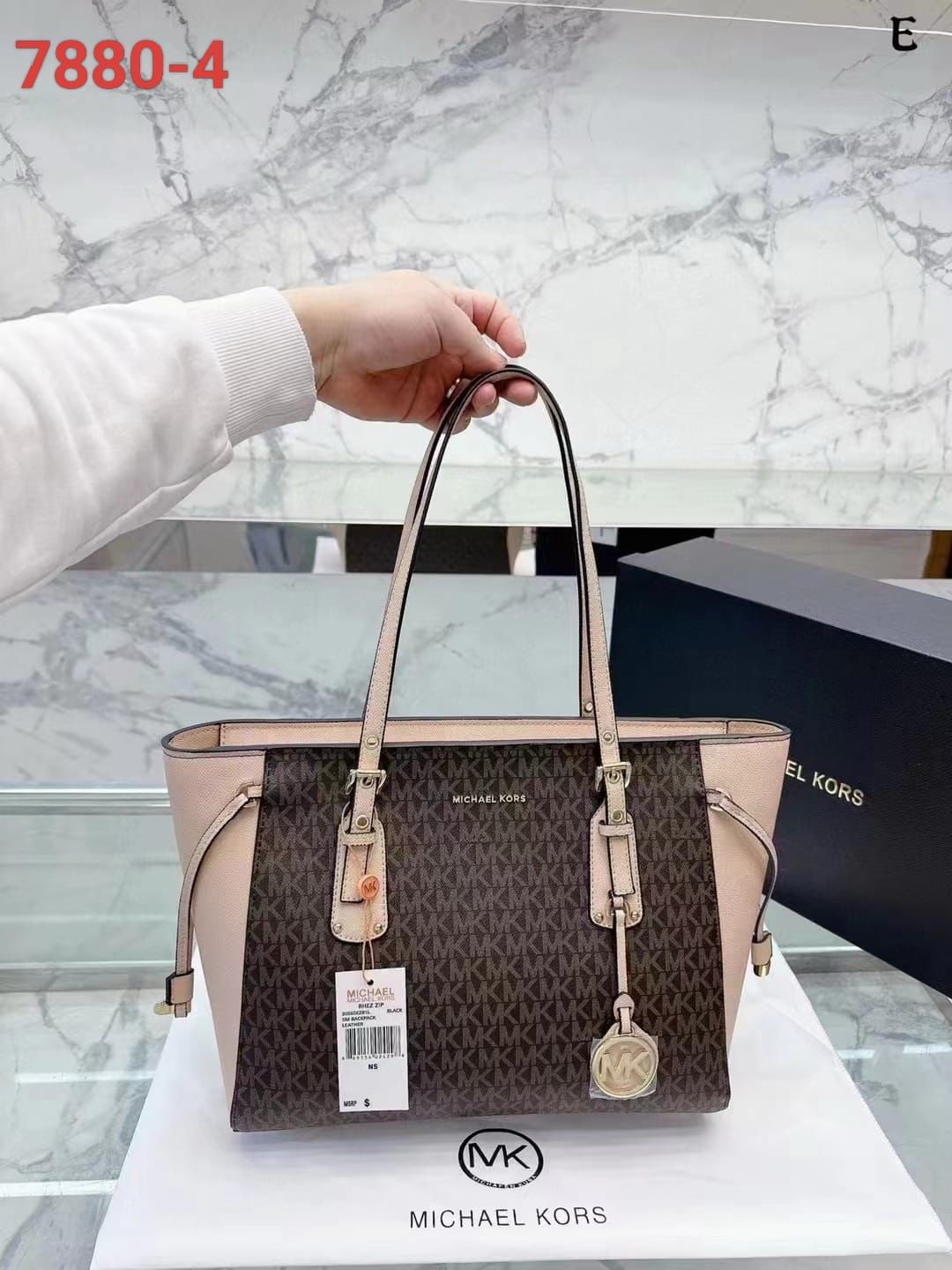 MICHAEL KORS VOYAGER