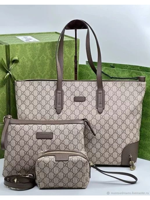 GUCCI COMBO TOTE