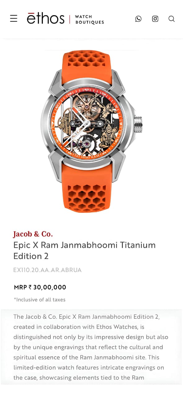 Jacob & Co. EPIC X Ram Janmabhoomi Exclusive Series (Prepaid only)