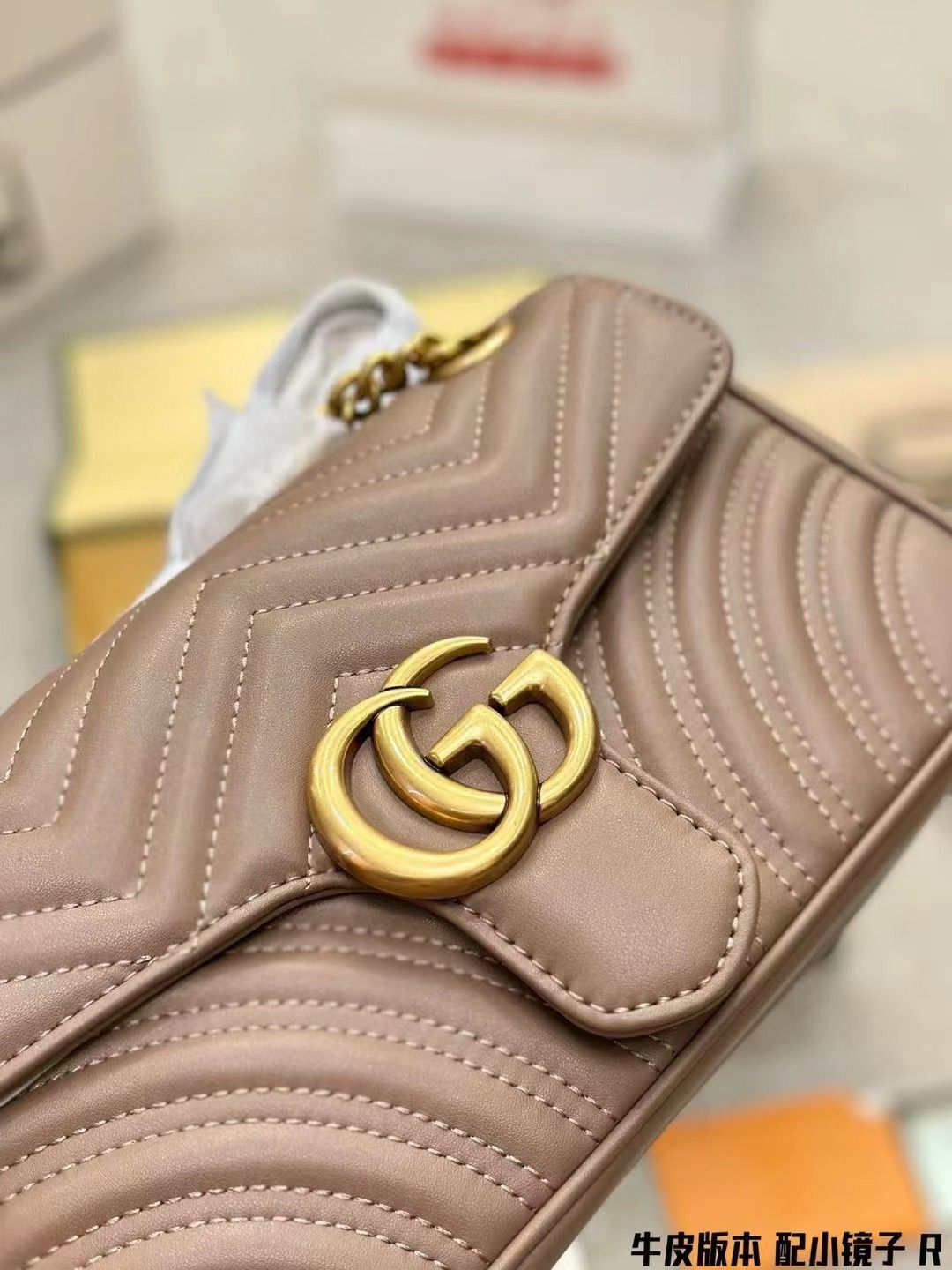 Gucci GG Marmont Matelasse Shoulder Bag