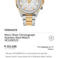 Versace Greca Action Catalog Model